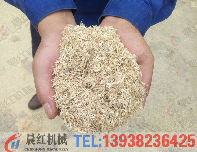 多功能锯末机