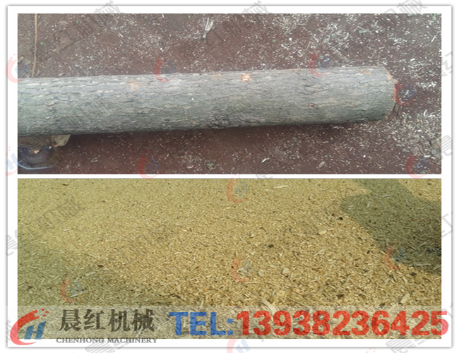 输送机木材粉碎机