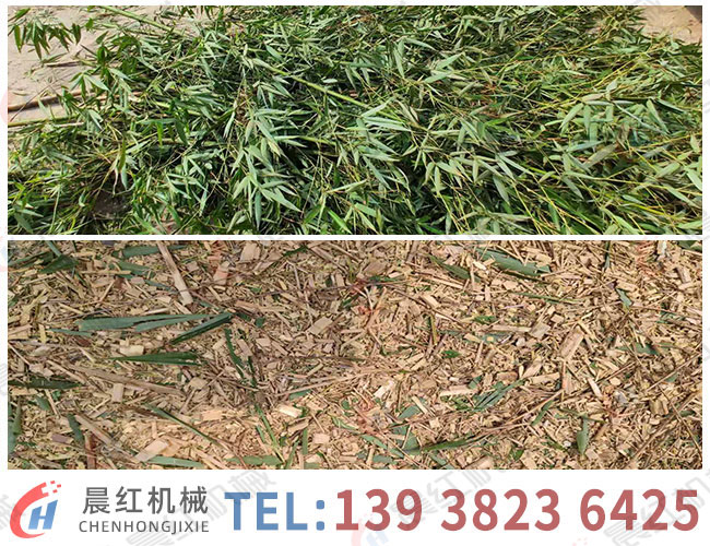 果园树枝粉碎机