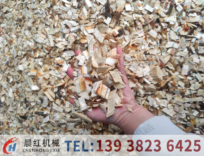 竹子削片机