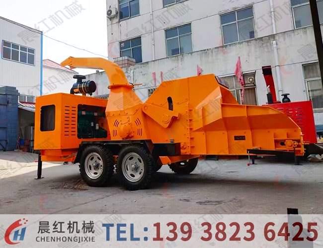 1500型连板输送树枝粉碎机