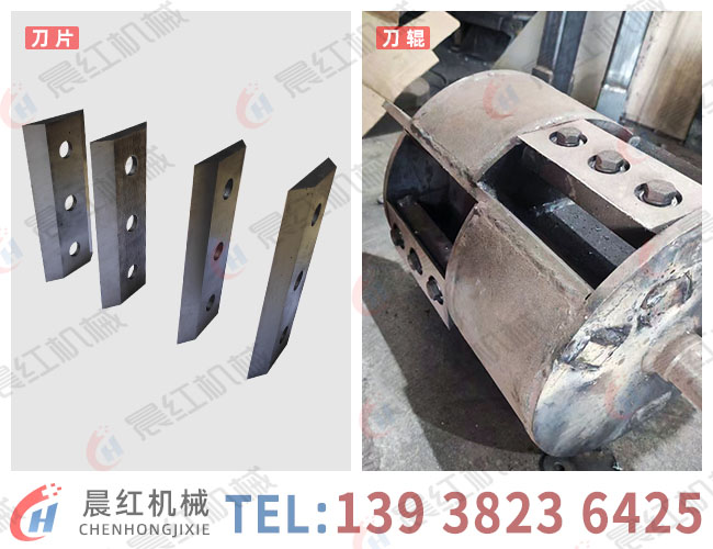600型树枝粉碎机